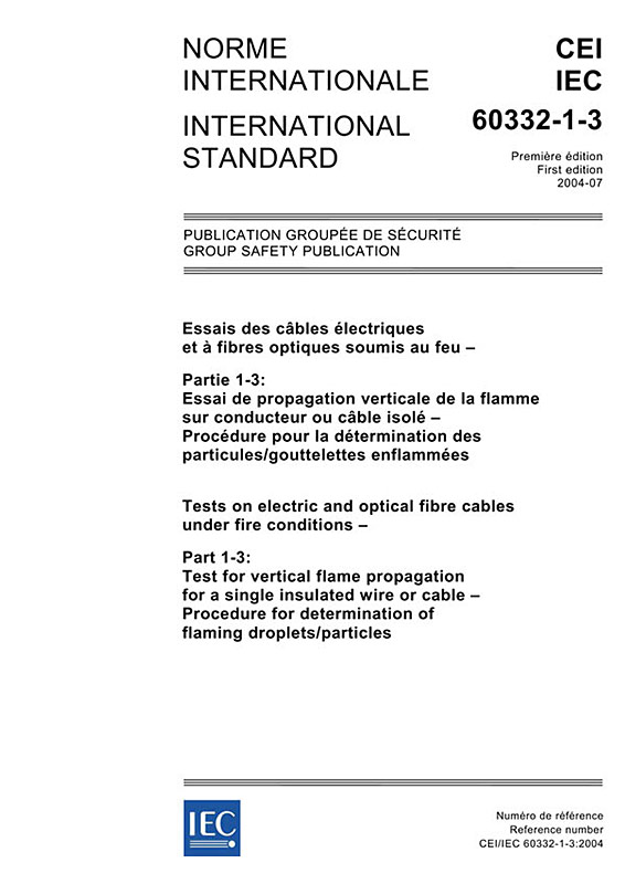 Cover IEC 60332-1-3:2004
